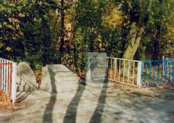 Dawny cmentarz żydowski