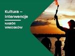 NCK Kultura - Interwencje - grafika poglądowa